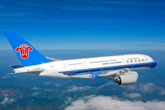 Avion de China Southern Airlines